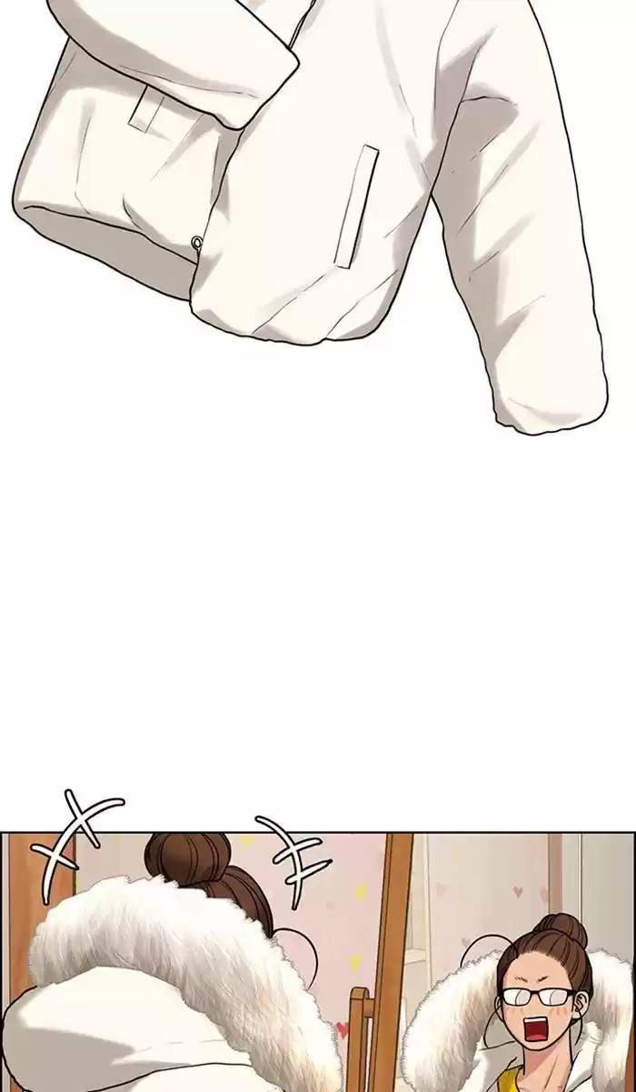 Descent Of A Goddess Chapter 164