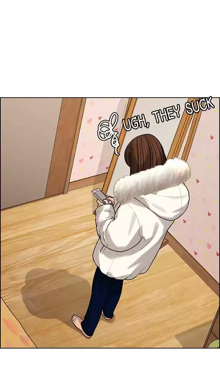 Descent Of A Goddess Chapter 164