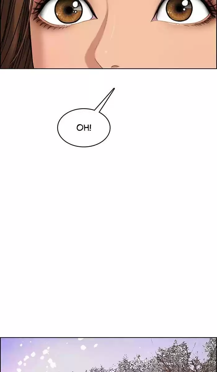 Descent Of A Goddess Chapter 164