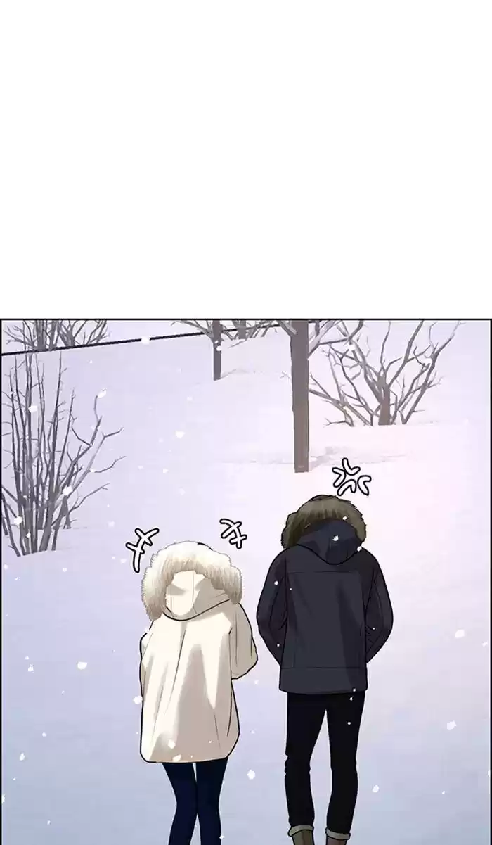 Descent Of A Goddess Chapter 164