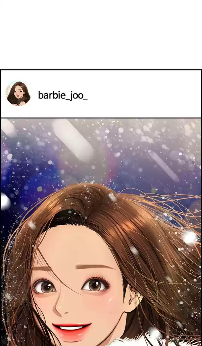 Descent Of A Goddess Chapter 165