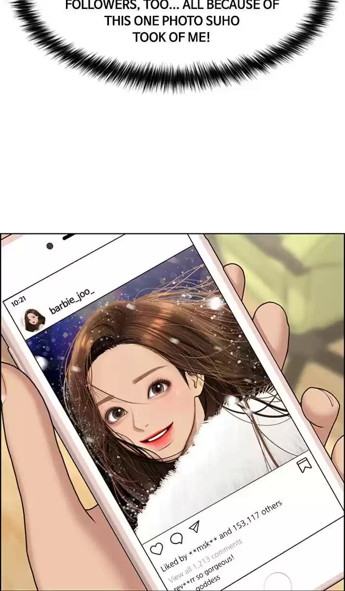 Descent Of A Goddess Chapter 165