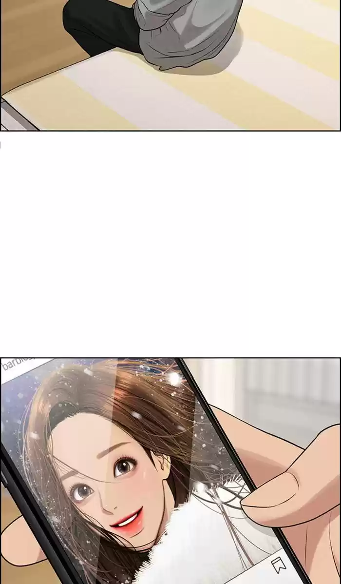 Descent Of A Goddess Chapter 165