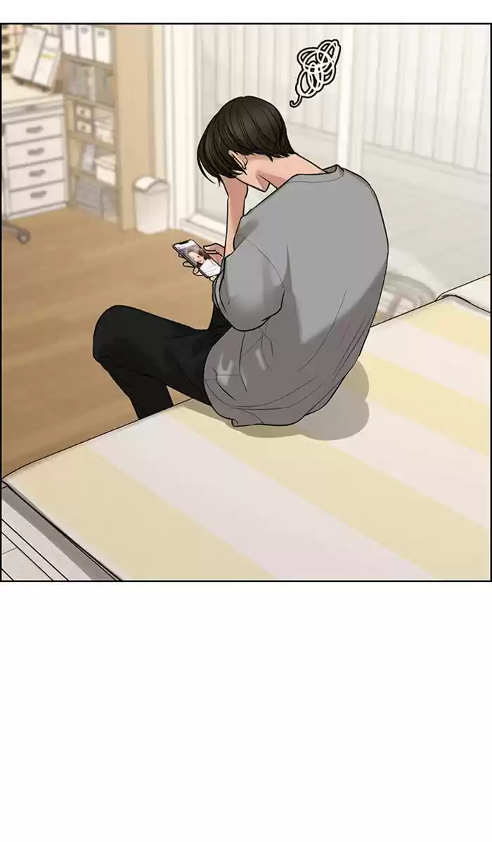 Descent Of A Goddess Chapter 165