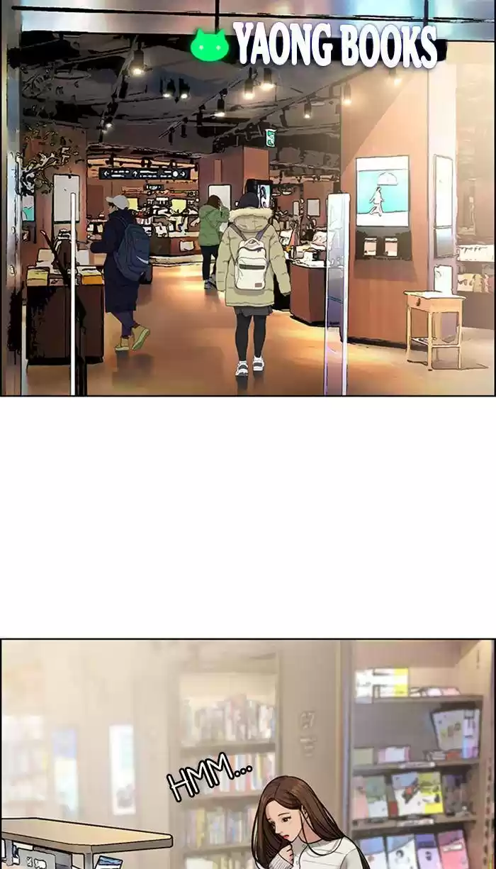 Descent Of A Goddess Chapter 165