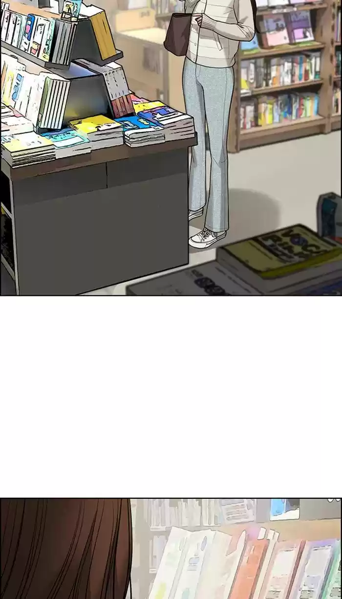 Descent Of A Goddess Chapter 165