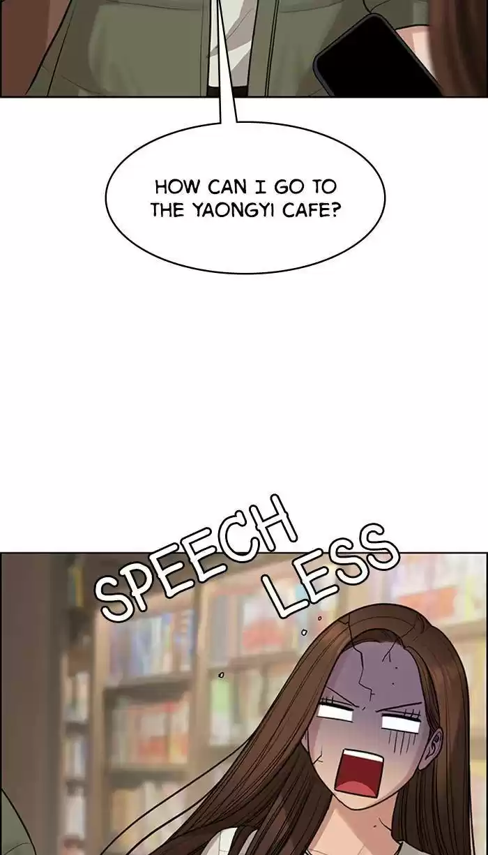 Descent Of A Goddess Chapter 165