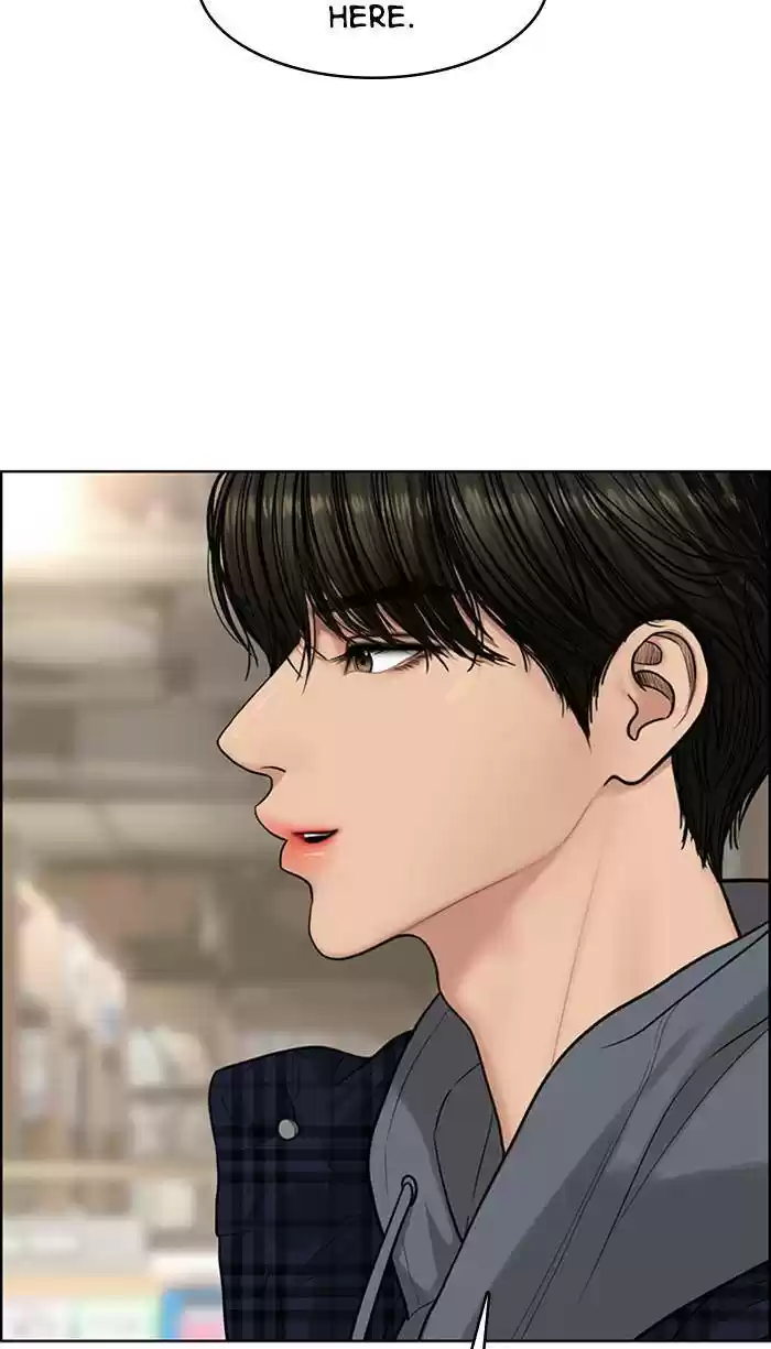 Descent Of A Goddess Chapter 165