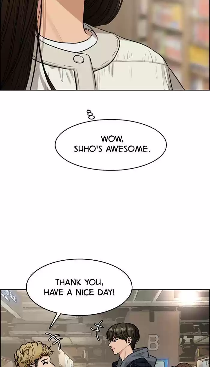 Descent Of A Goddess Chapter 165