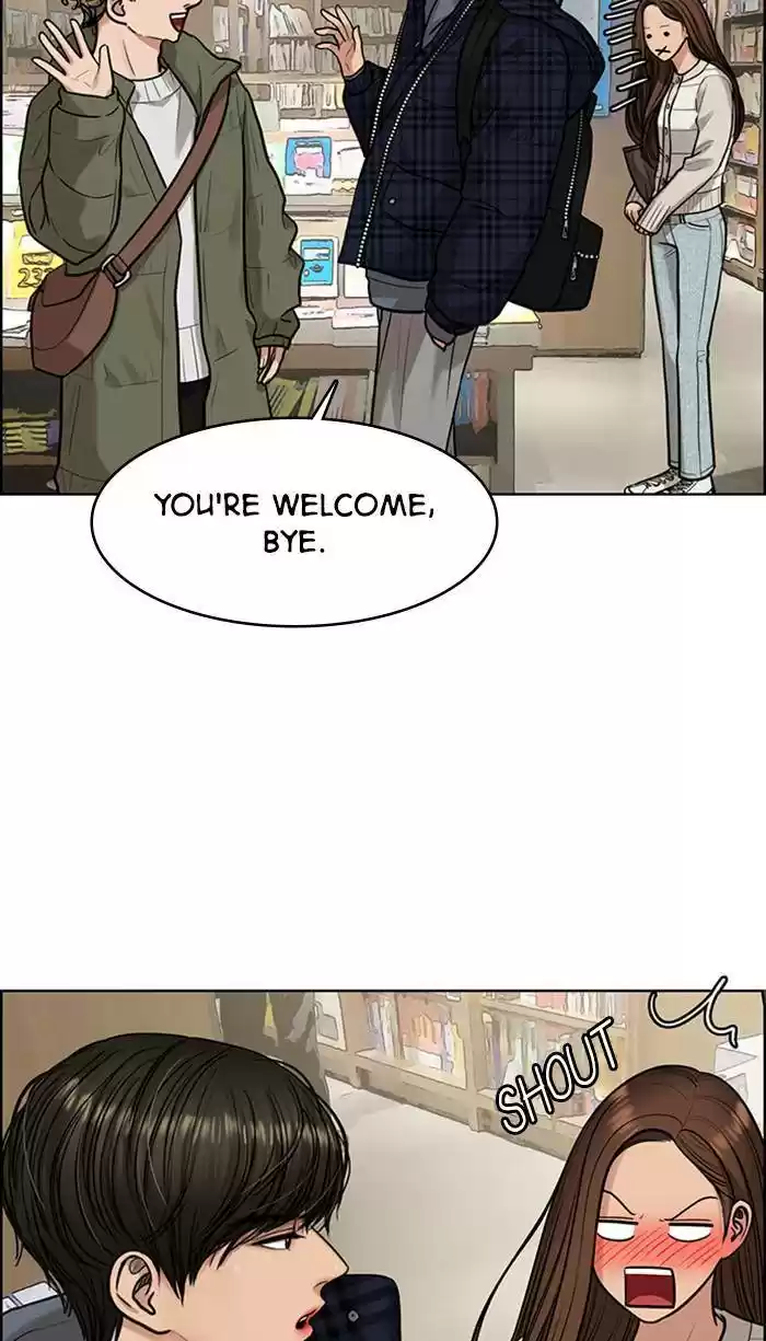 Descent Of A Goddess Chapter 165