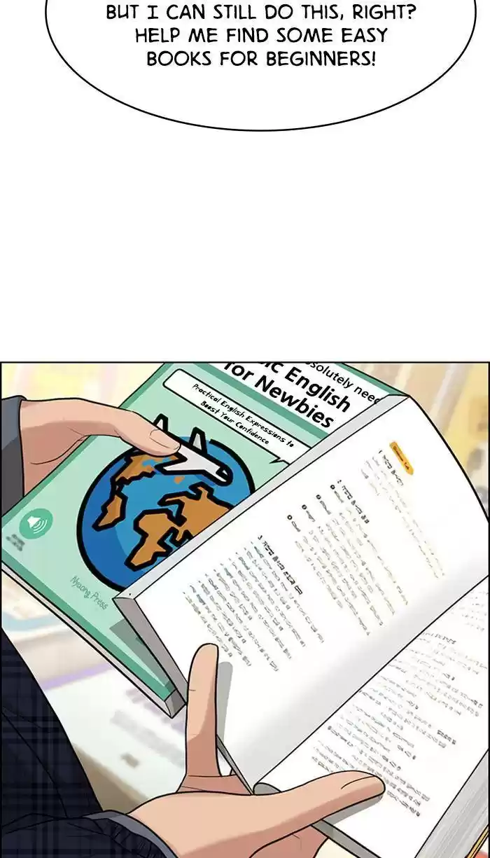 Descent Of A Goddess Chapter 165