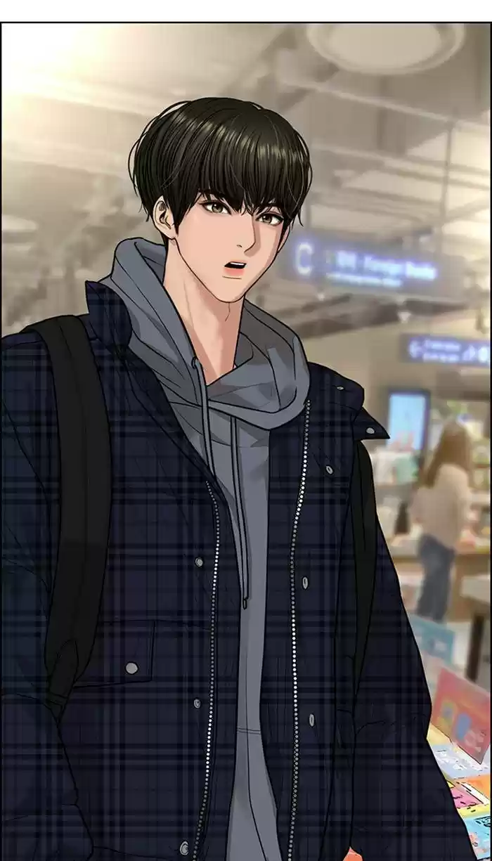 Descent Of A Goddess Chapter 165