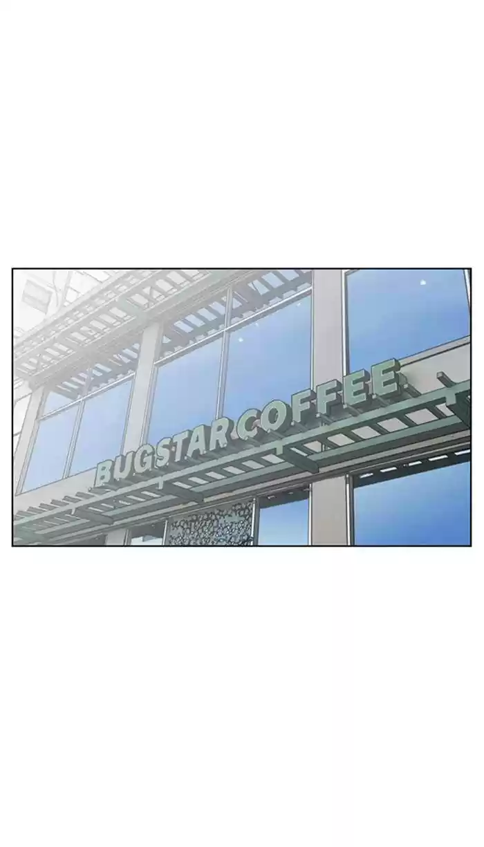 Descent Of A Goddess Chapter 165