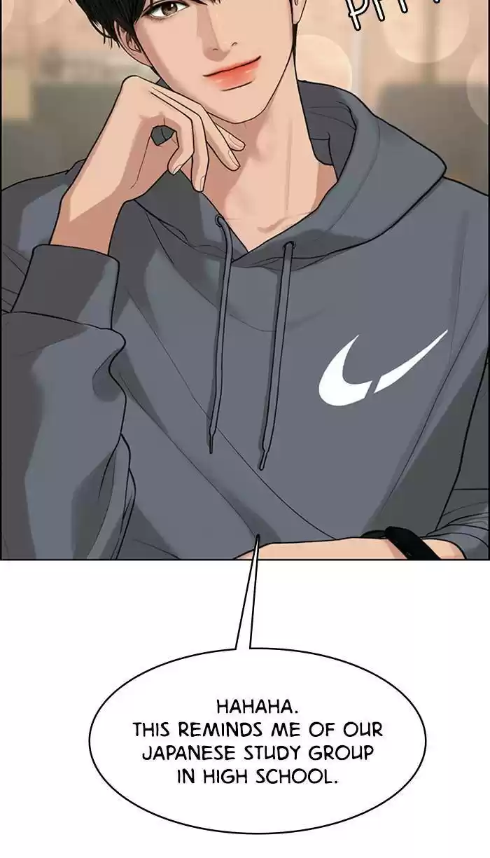 Descent Of A Goddess Chapter 165