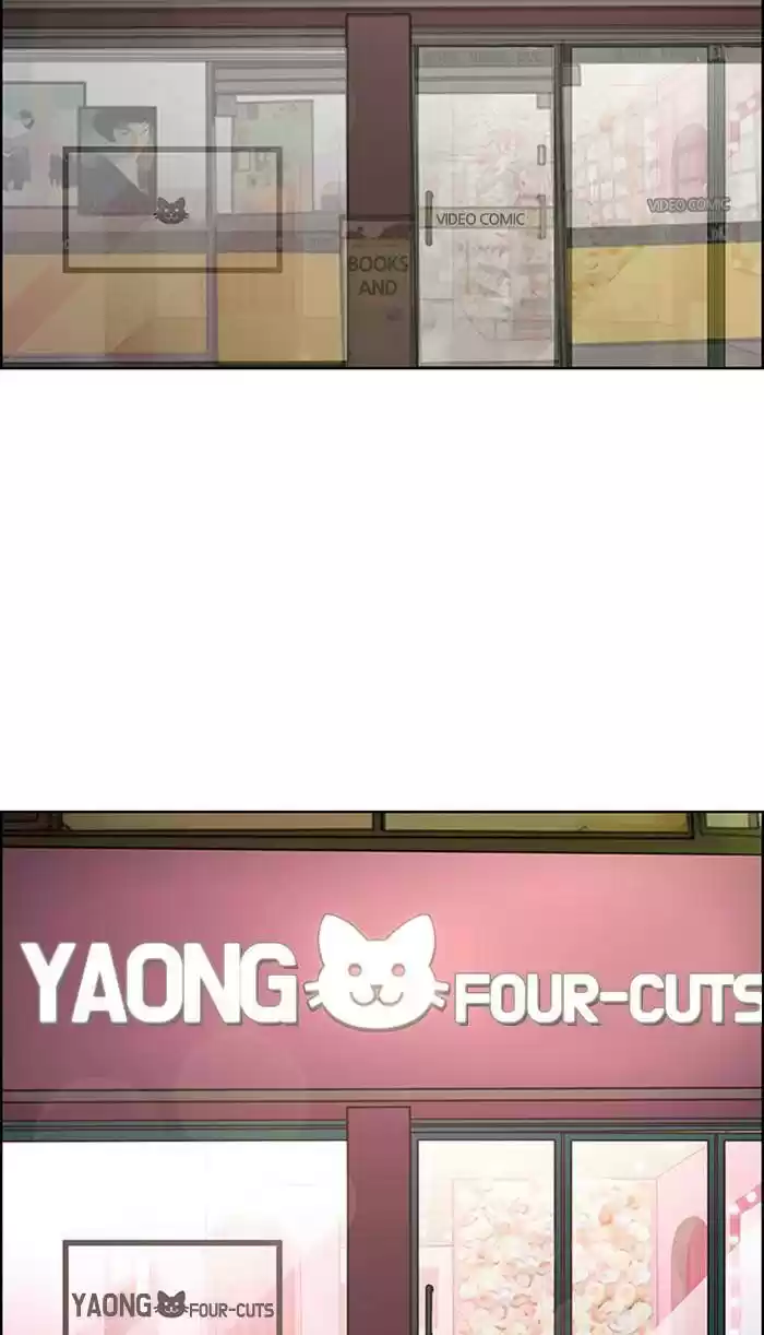 Descent Of A Goddess Chapter 165