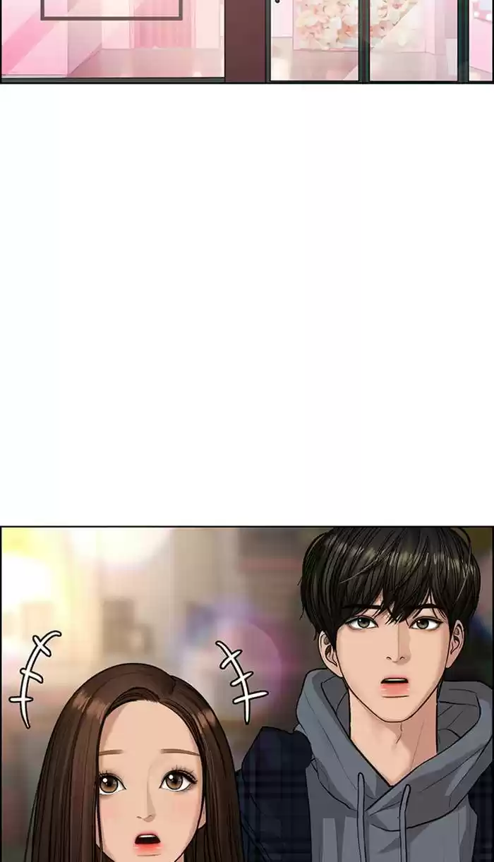 Descent Of A Goddess Chapter 165