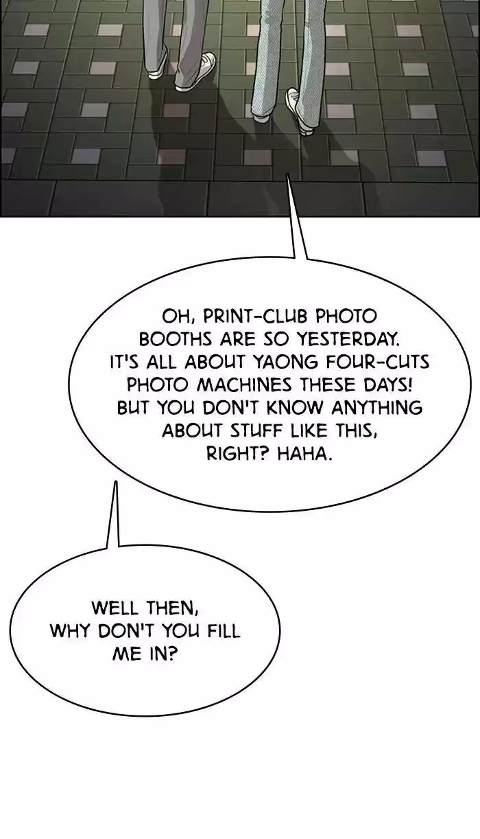 Descent Of A Goddess Chapter 165