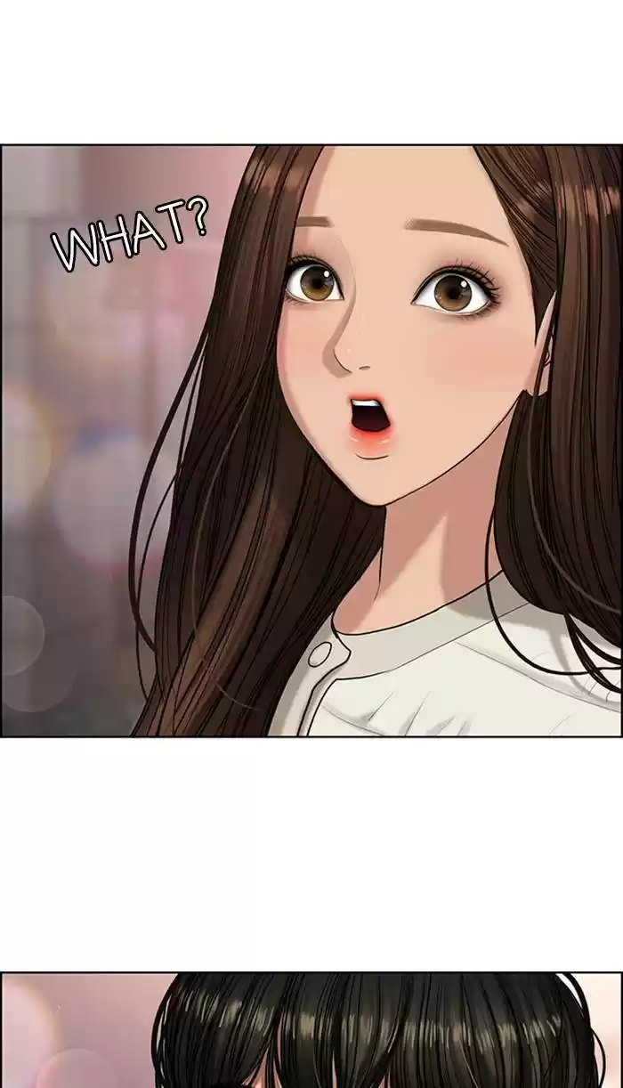 Descent Of A Goddess Chapter 165