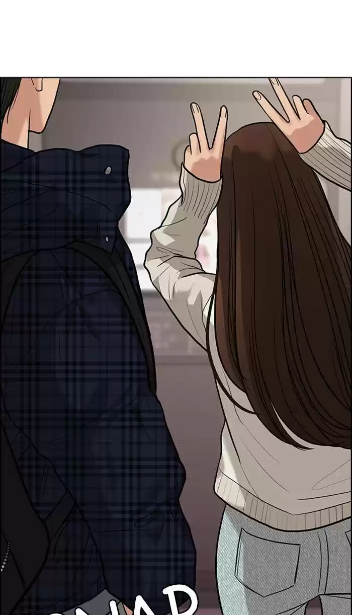 Descent Of A Goddess Chapter 165