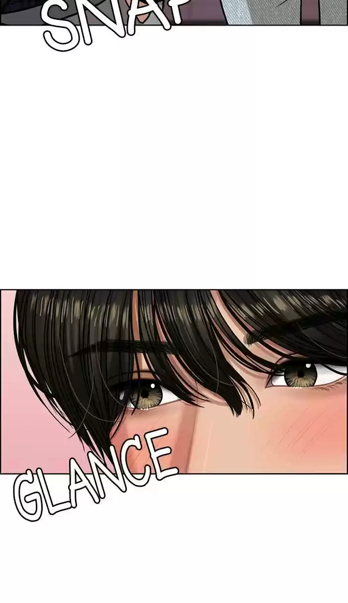 Descent Of A Goddess Chapter 165