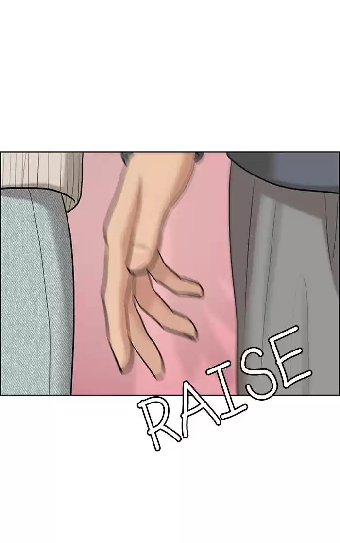 Descent Of A Goddess Chapter 165