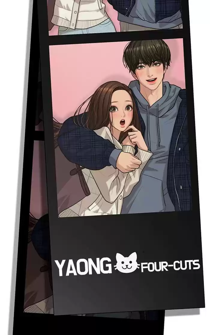 Descent Of A Goddess Chapter 165