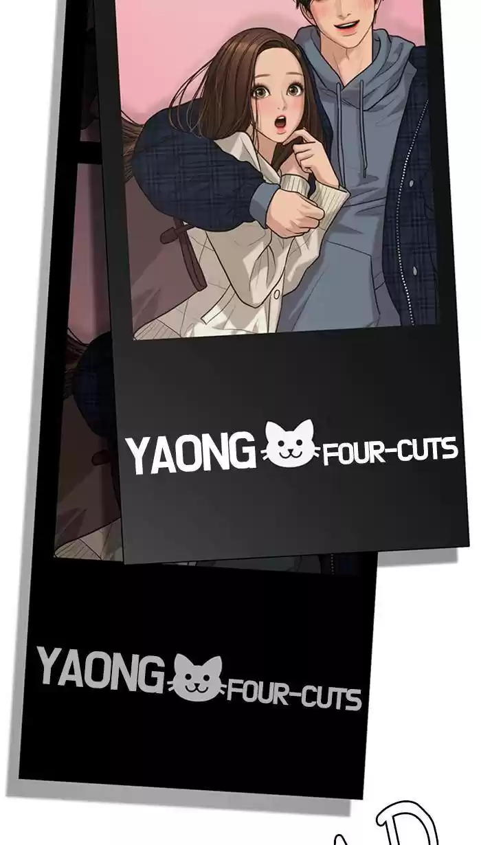 Descent Of A Goddess Chapter 166