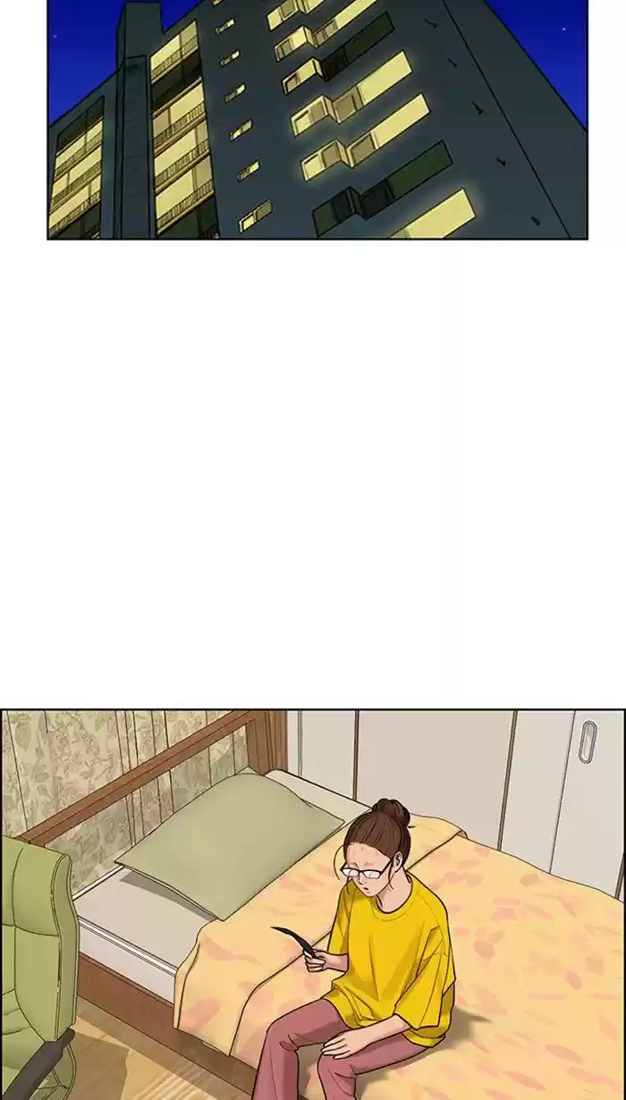 Descent Of A Goddess Chapter 166