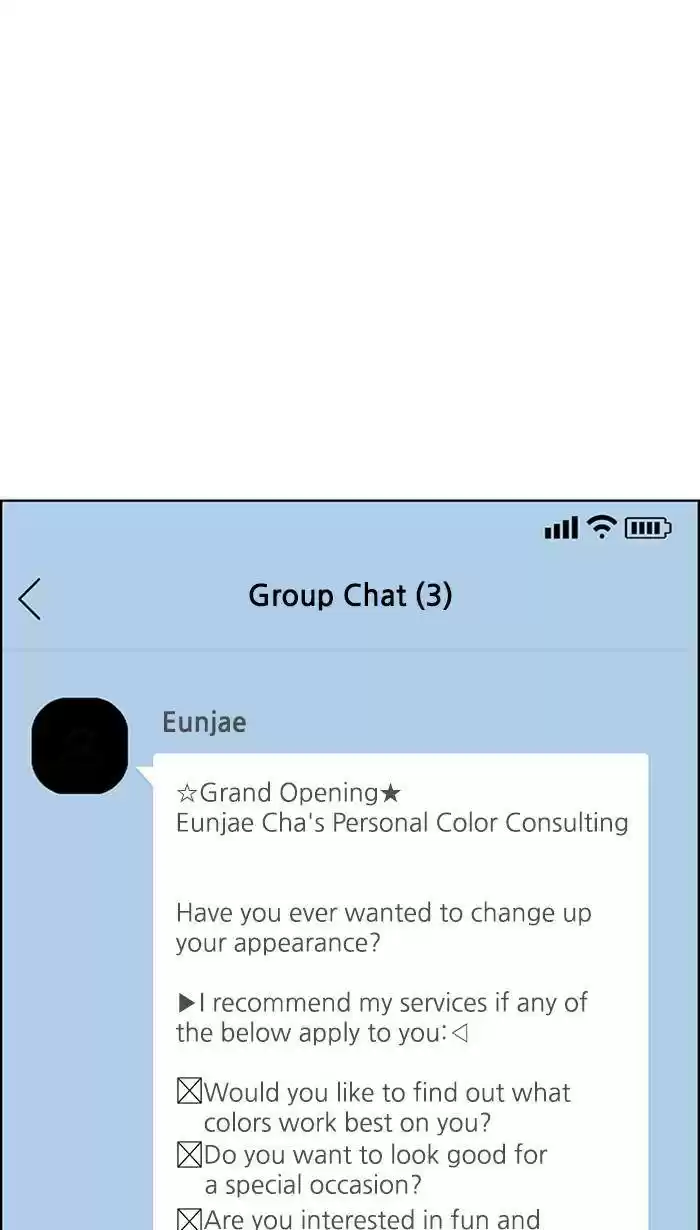 Descent Of A Goddess Chapter 166