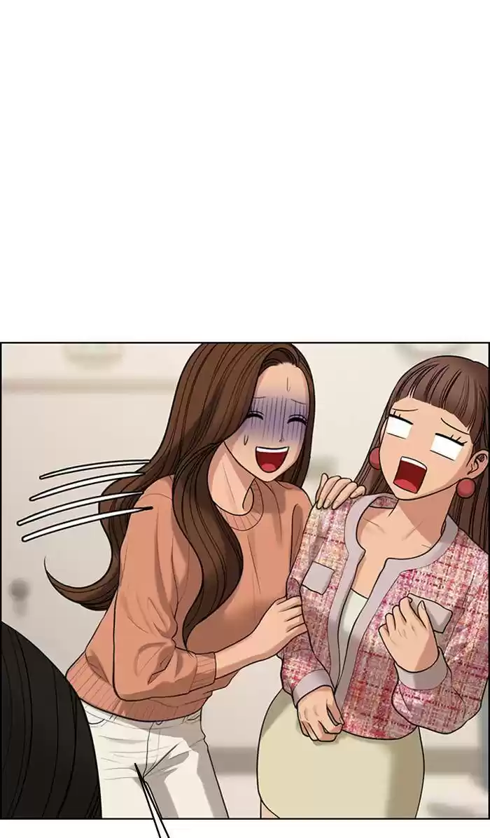 Descent Of A Goddess Chapter 166