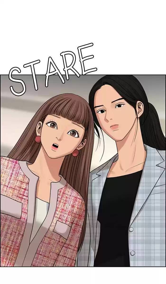 Descent Of A Goddess Chapter 166