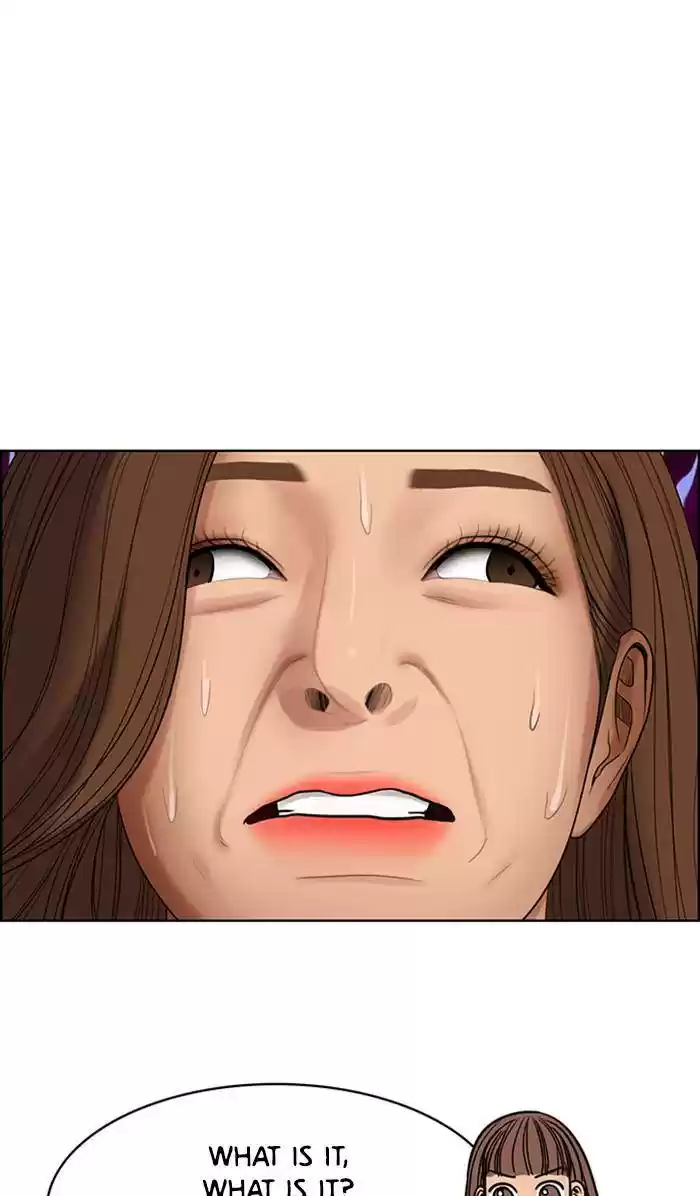 Descent Of A Goddess Chapter 166