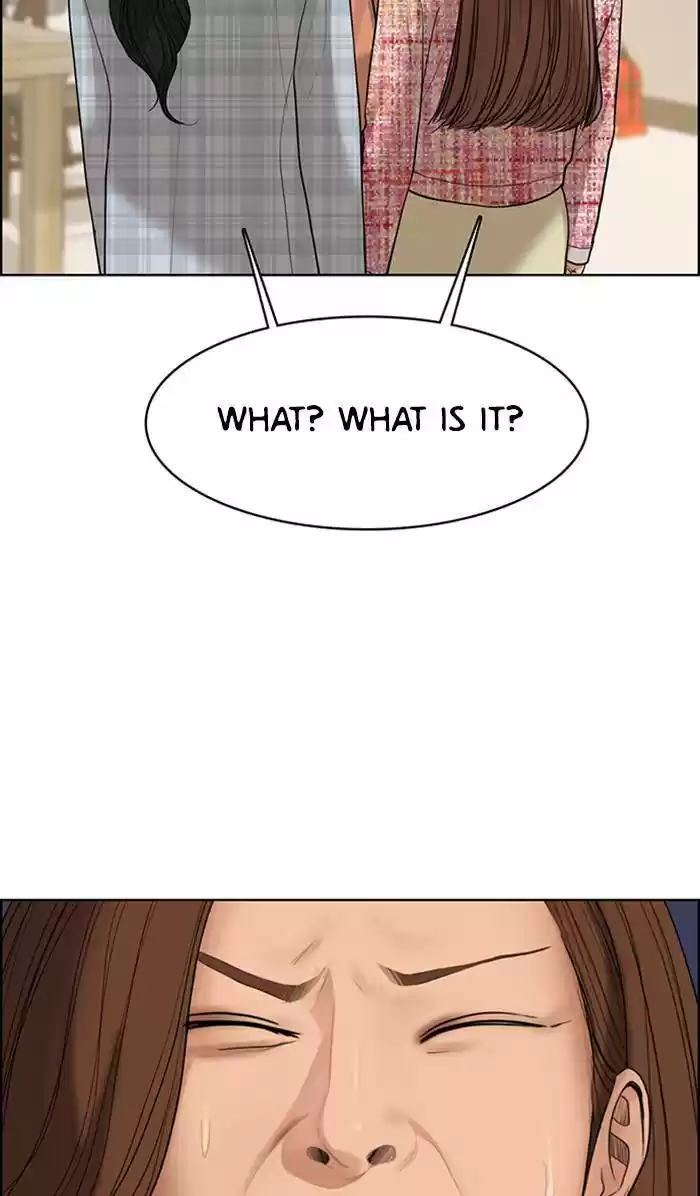 Descent Of A Goddess Chapter 166