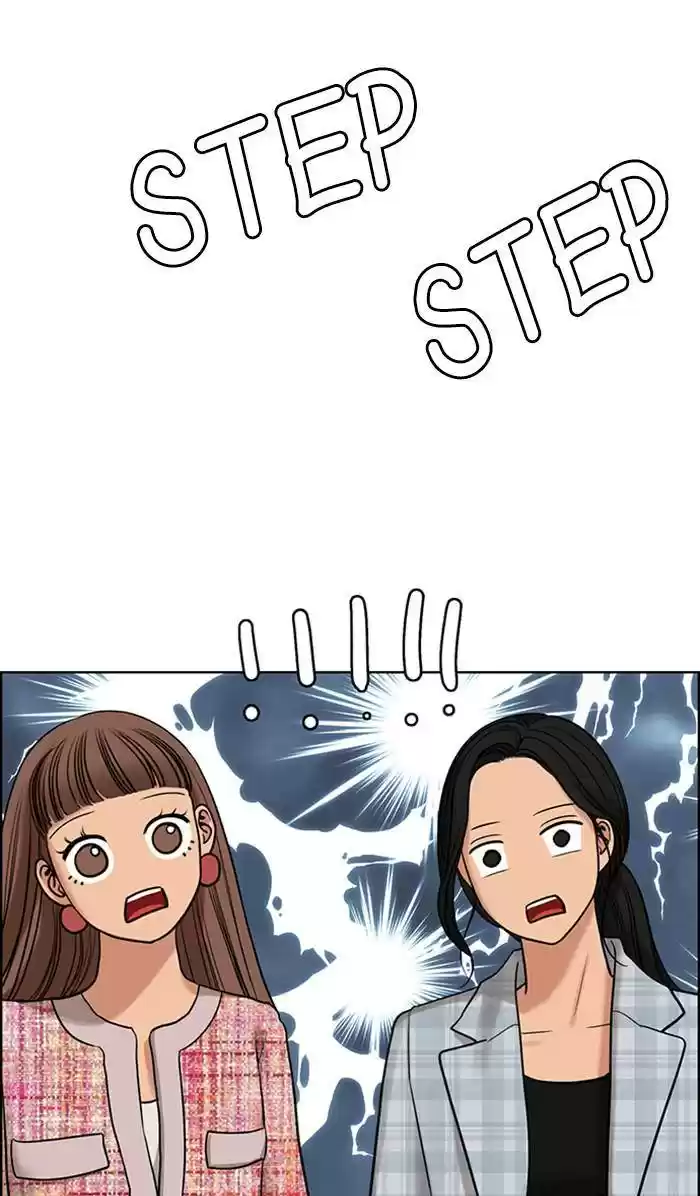 Descent Of A Goddess Chapter 166