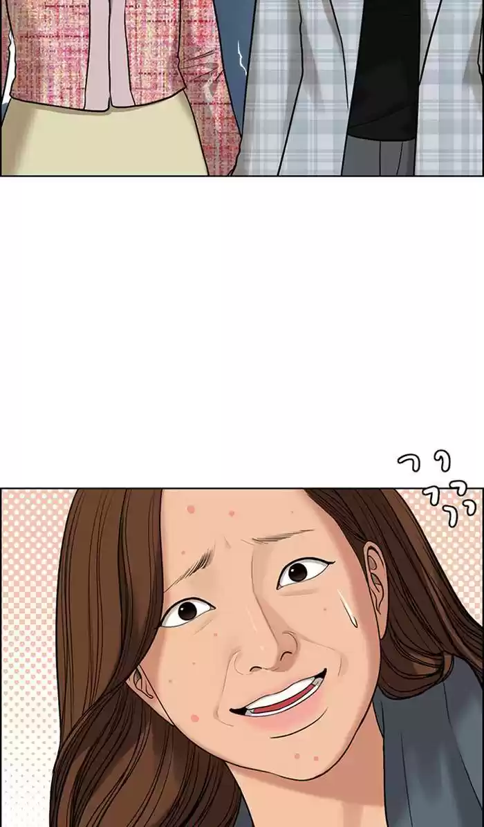 Descent Of A Goddess Chapter 166