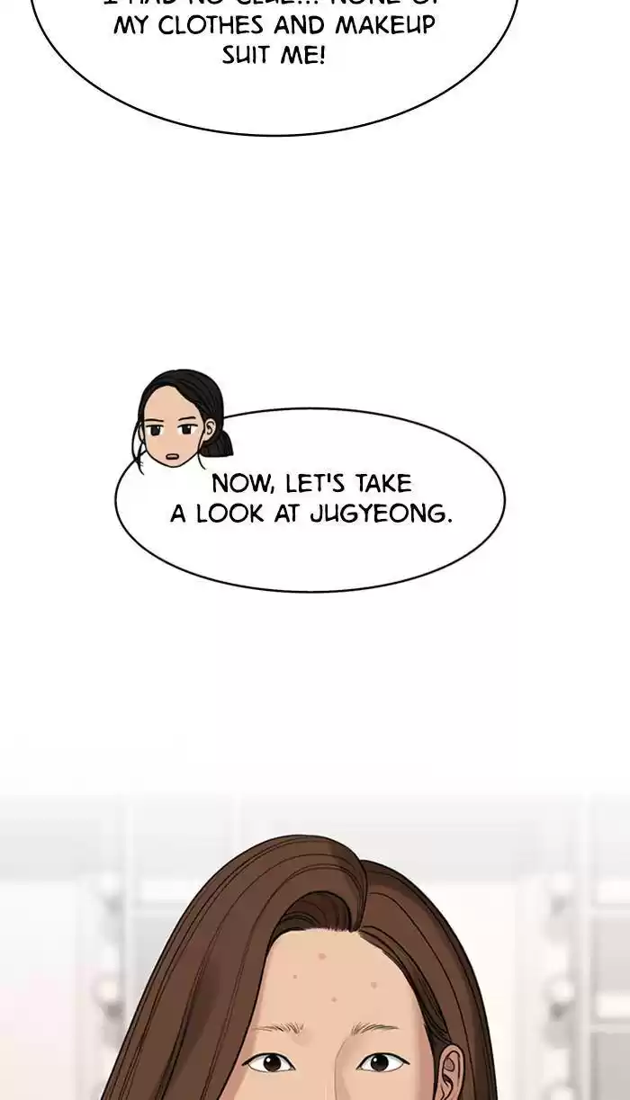 Descent Of A Goddess Chapter 166