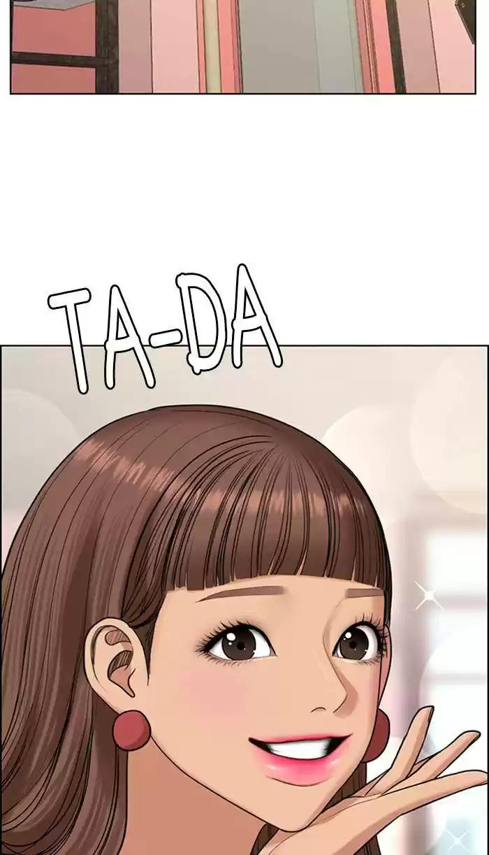 Descent Of A Goddess Chapter 166