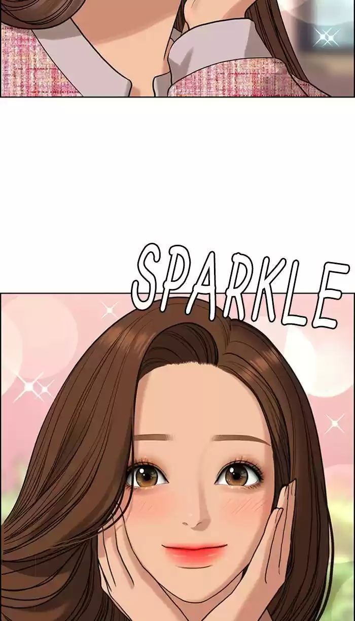 Descent Of A Goddess Chapter 166