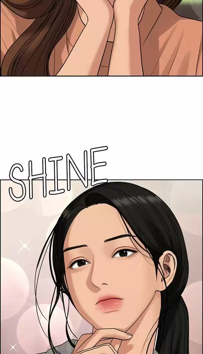 Descent Of A Goddess Chapter 166