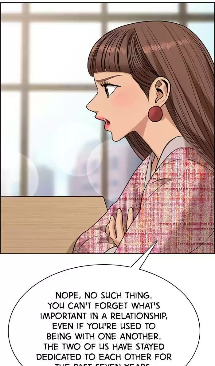 Descent Of A Goddess Chapter 166