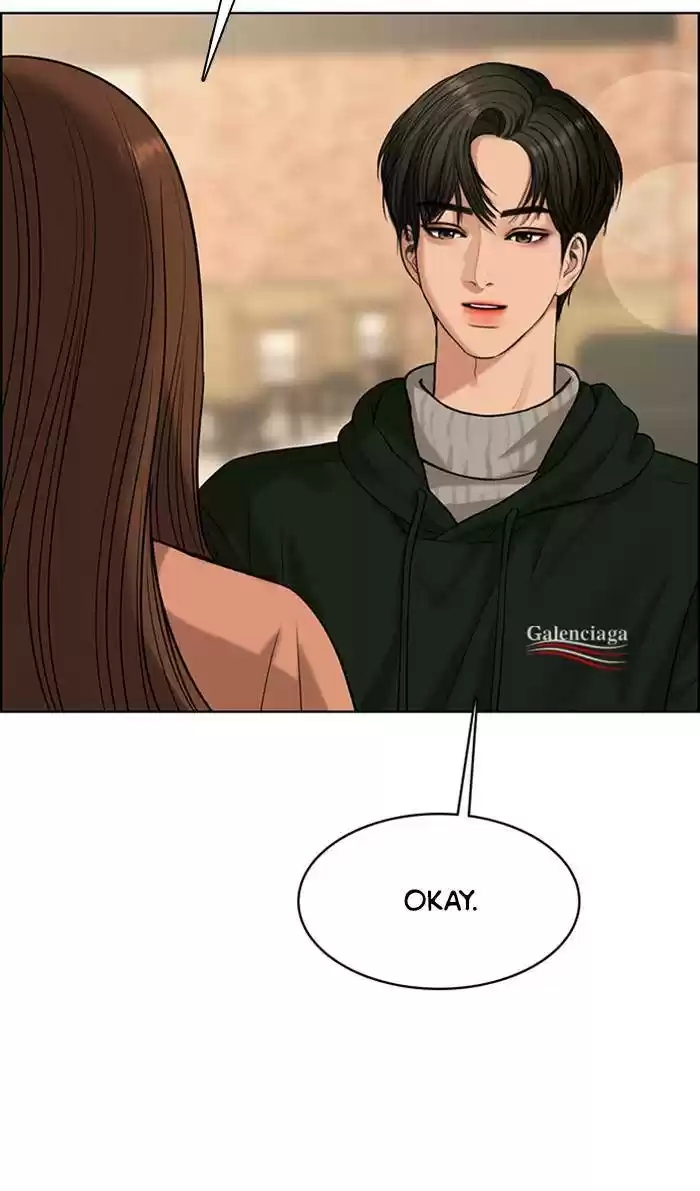 Descent Of A Goddess Chapter 166