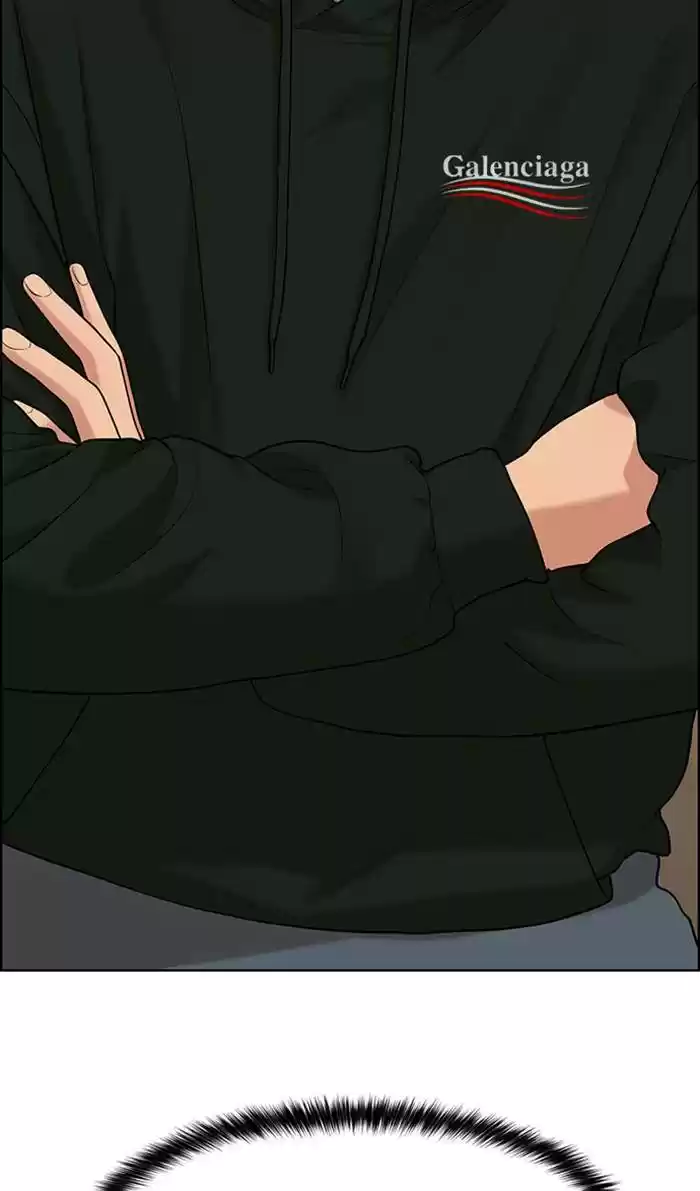 Descent Of A Goddess Chapter 166