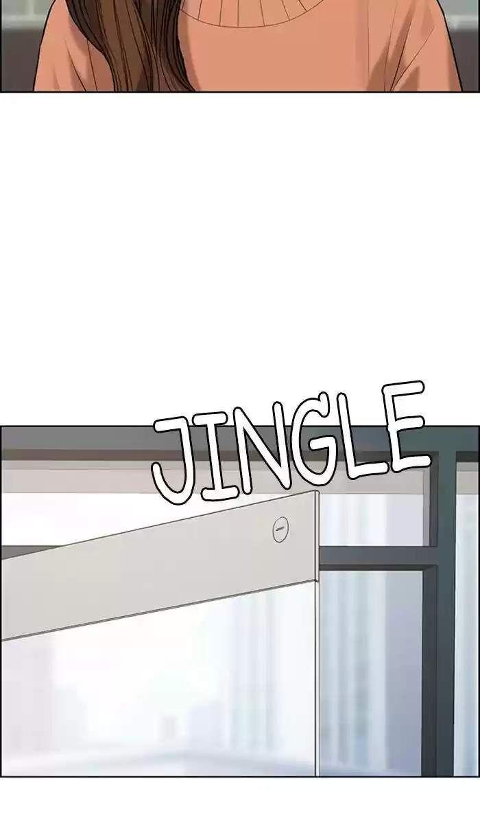 Descent Of A Goddess Chapter 166