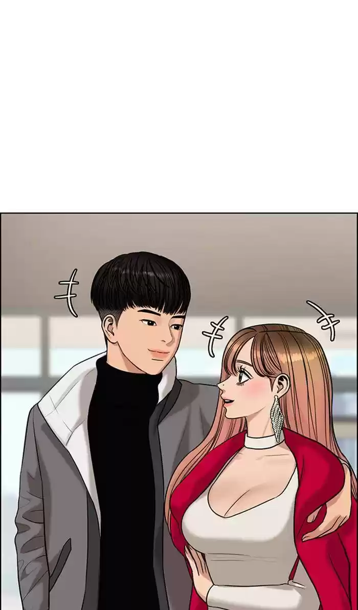 Descent Of A Goddess Chapter 166