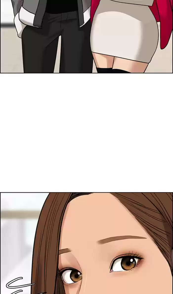 Descent Of A Goddess Chapter 166