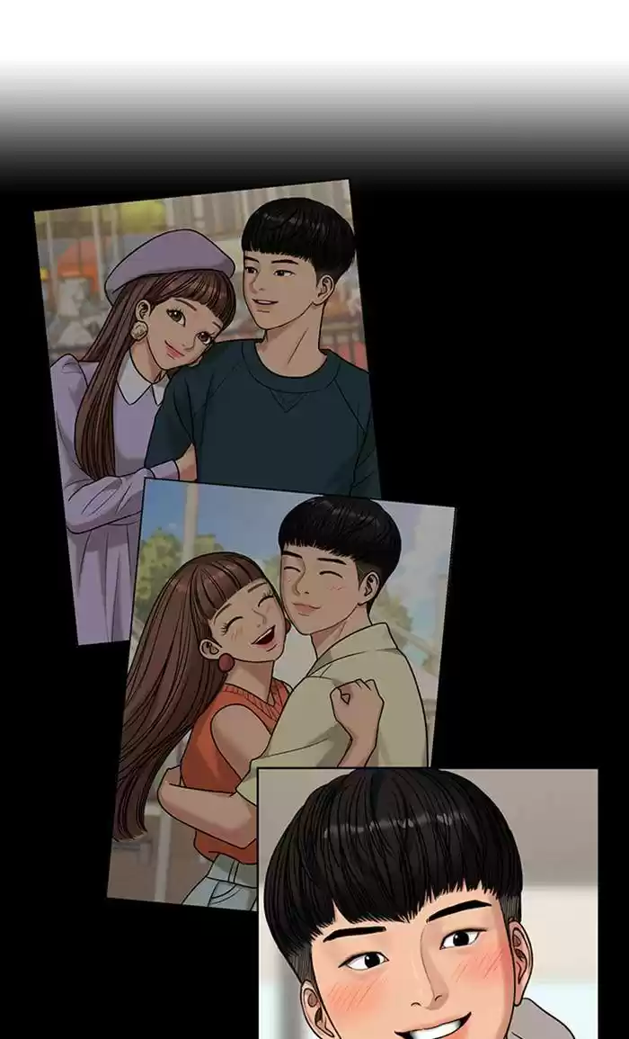 Descent Of A Goddess Chapter 166