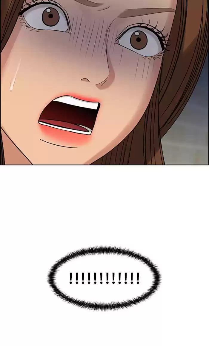 Descent Of A Goddess Chapter 166