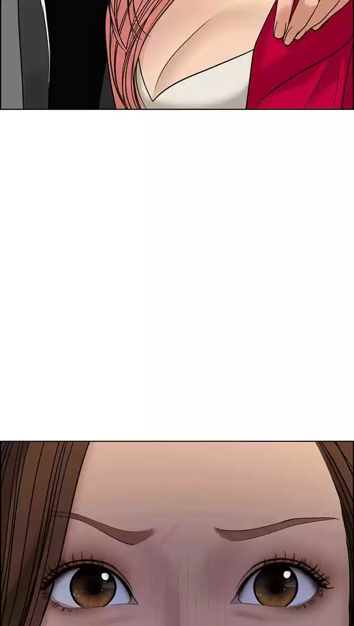 Descent Of A Goddess Chapter 167