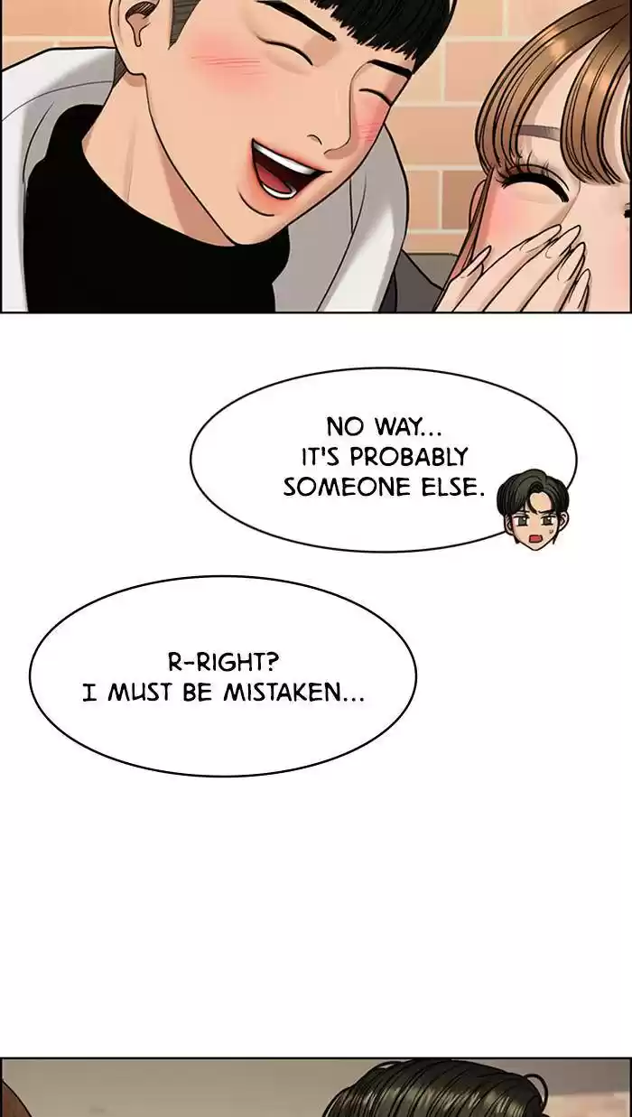 Descent Of A Goddess Chapter 167