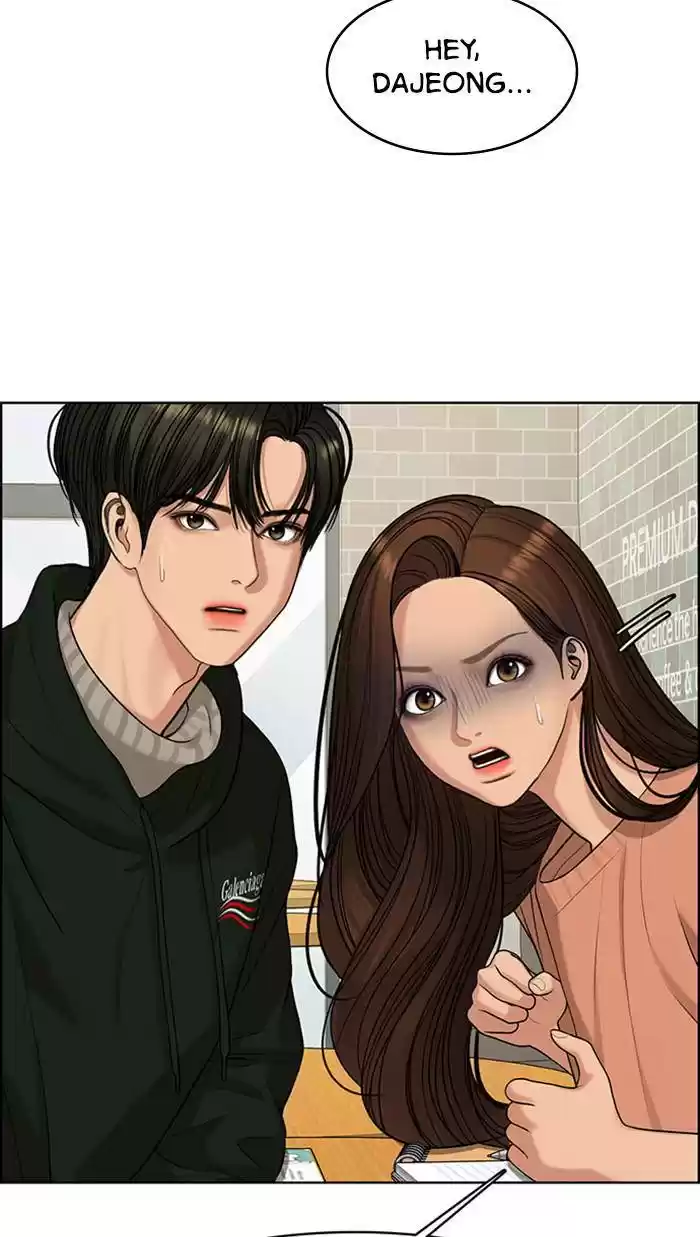 Descent Of A Goddess Chapter 167